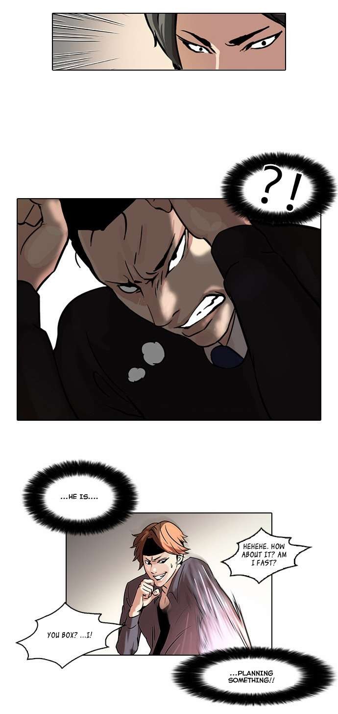 Lookism chapter 37 page 18