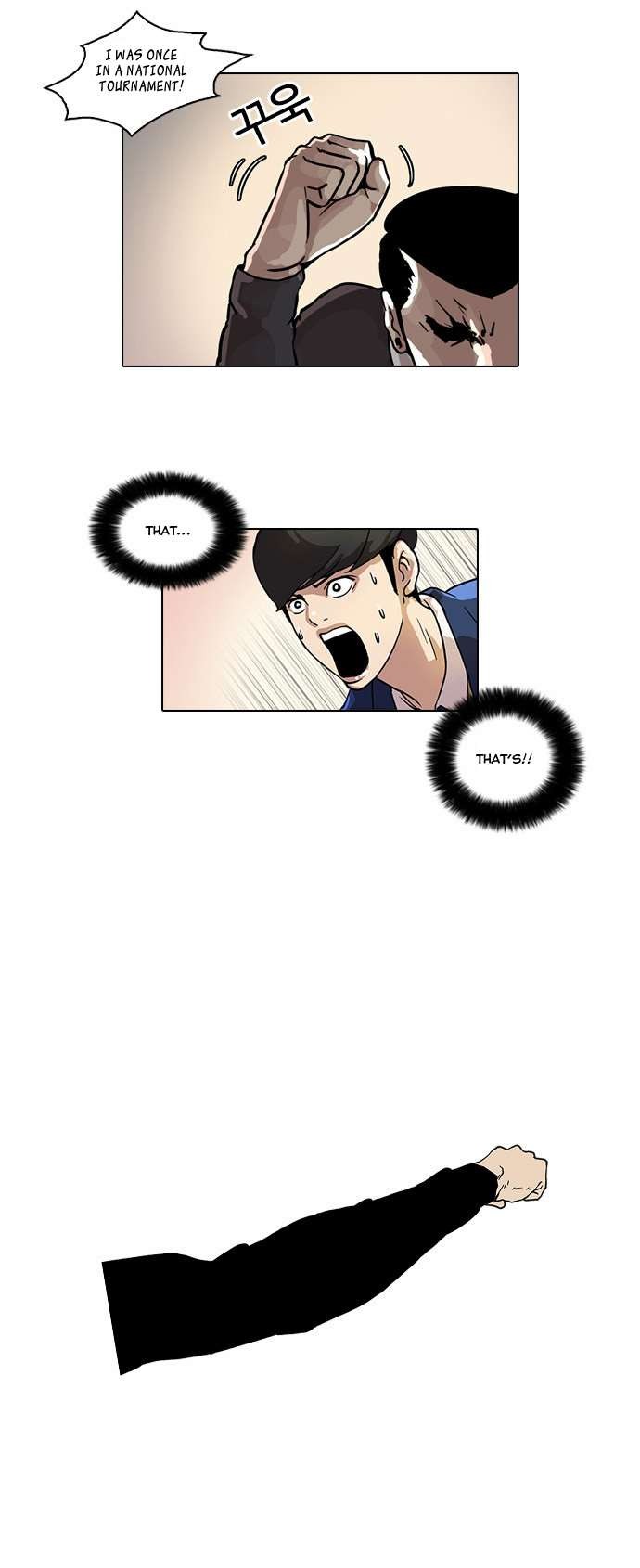 Lookism chapter 37 page 19