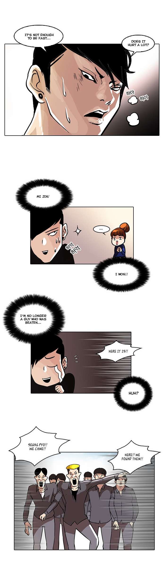 Lookism chapter 37 page 22