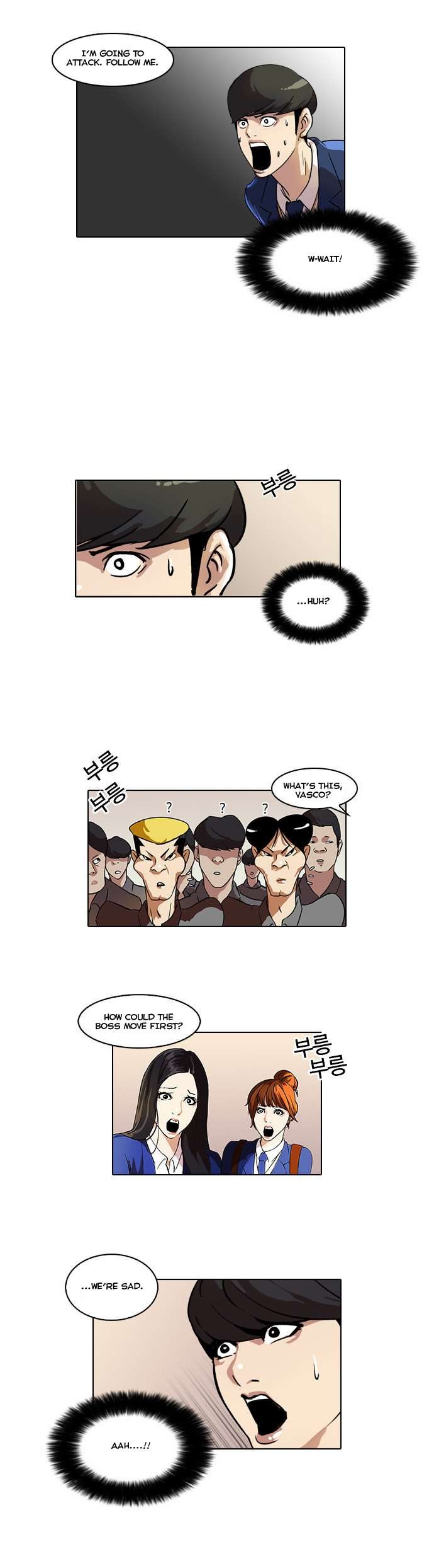 Lookism chapter 37 page 26