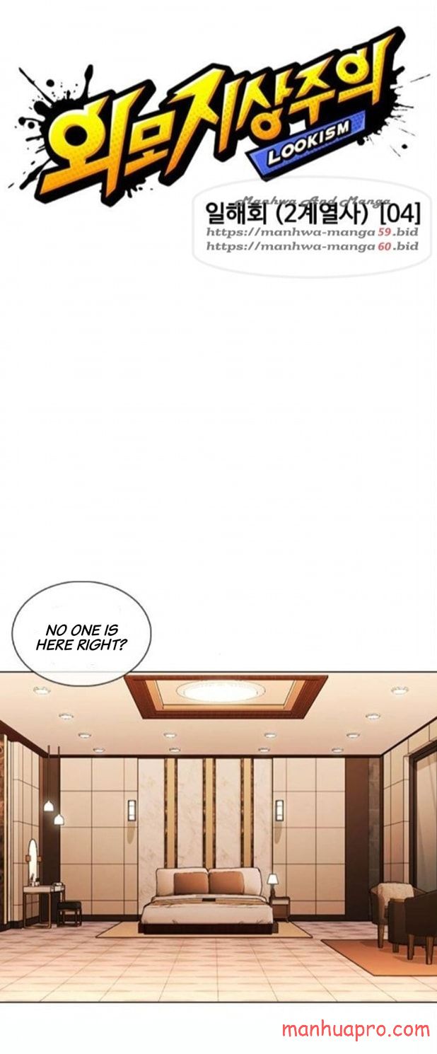 Lookism chapter 375 page 11