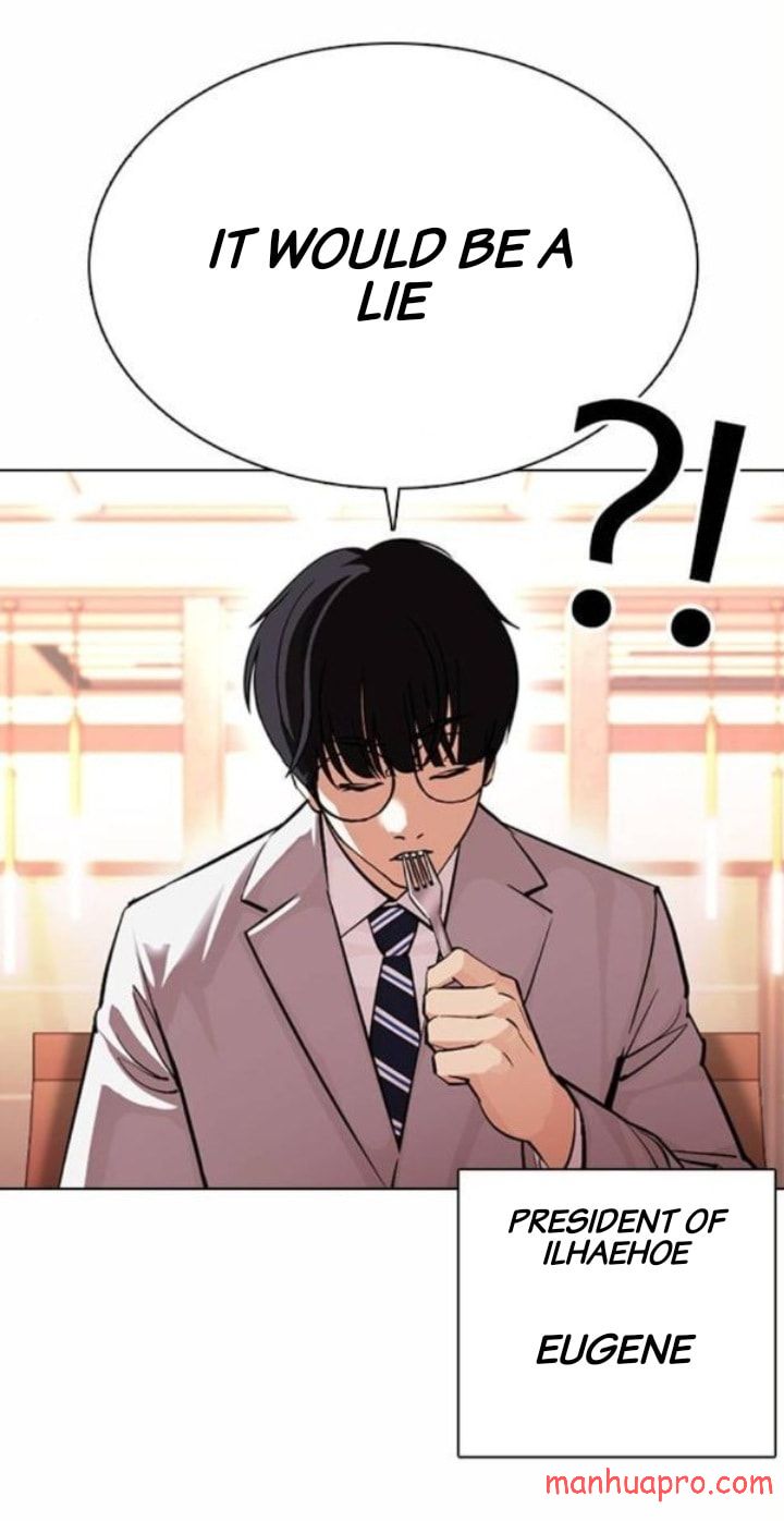 Lookism chapter 375 page 16