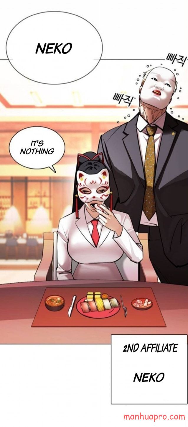 Lookism chapter 375 page 21