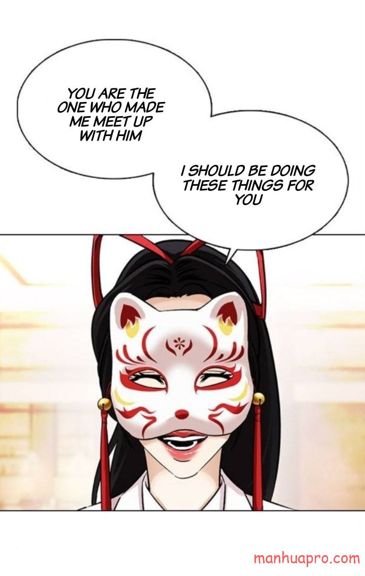 Lookism chapter 375 page 22