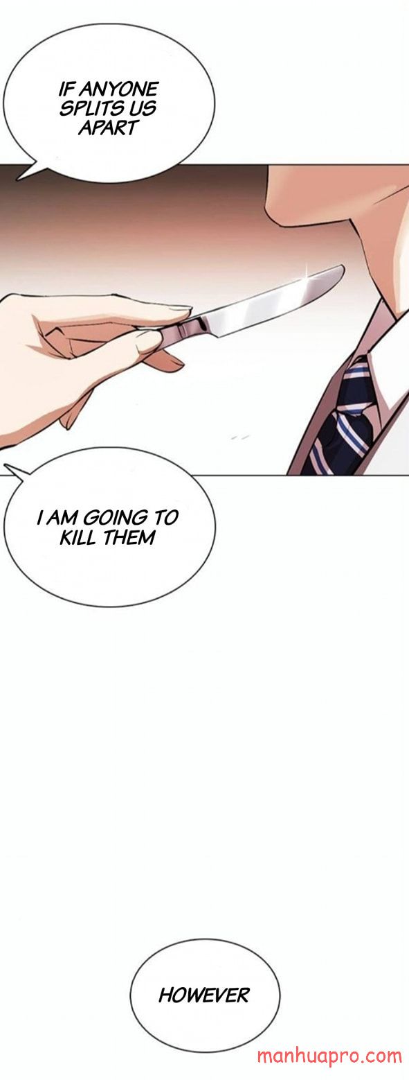 Lookism chapter 375 page 25