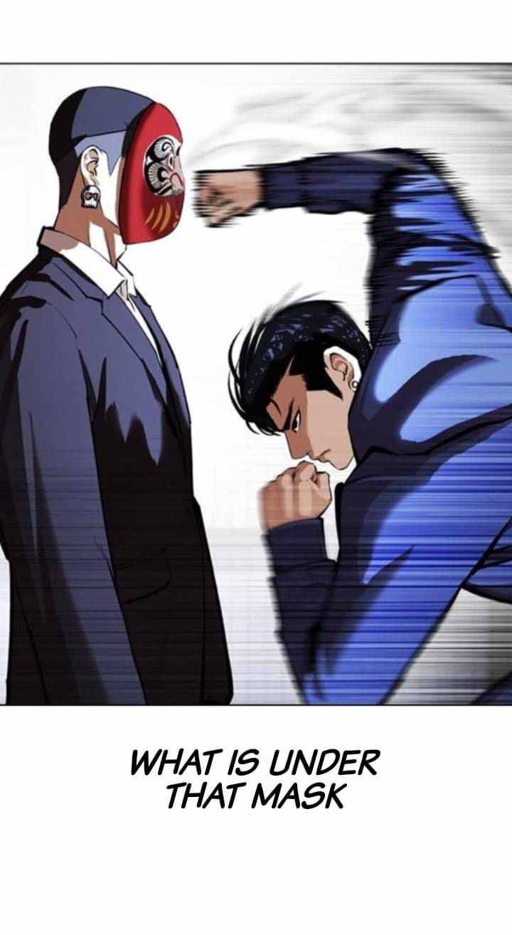 Lookism chapter 376 page 12