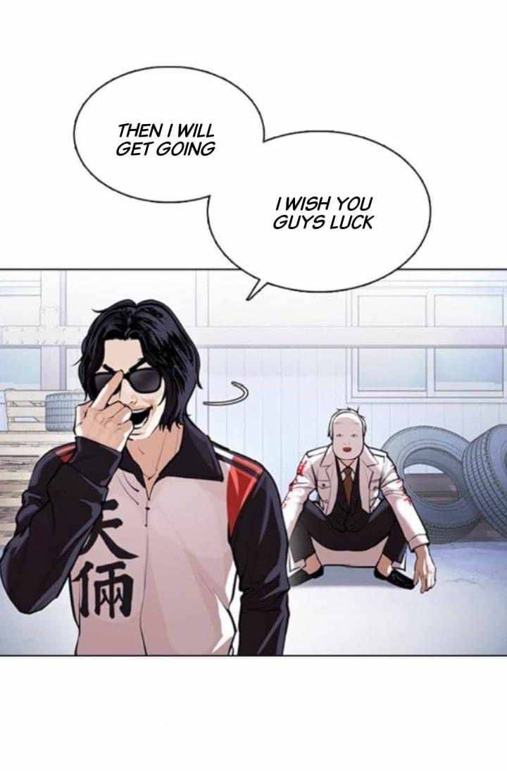 Lookism chapter 376 page 26