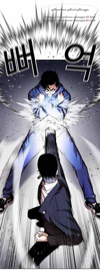 Lookism chapter 376 page 3