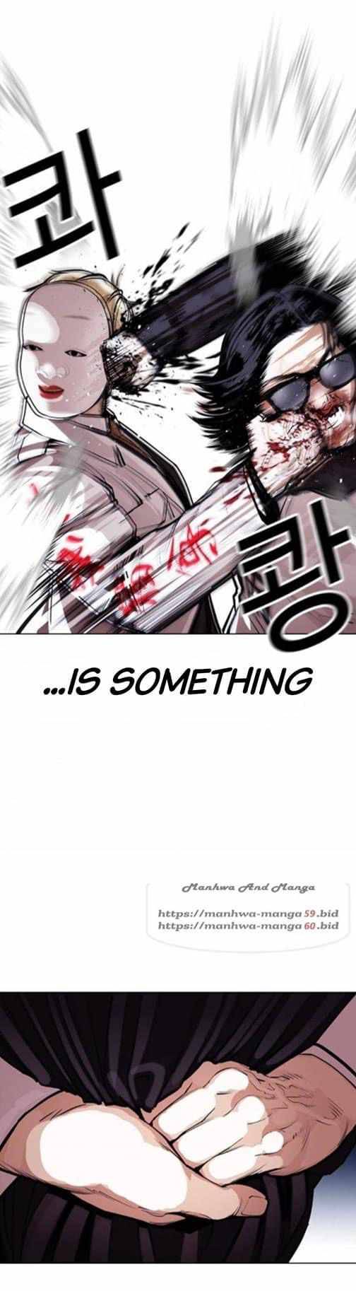 Lookism chapter 376 page 31