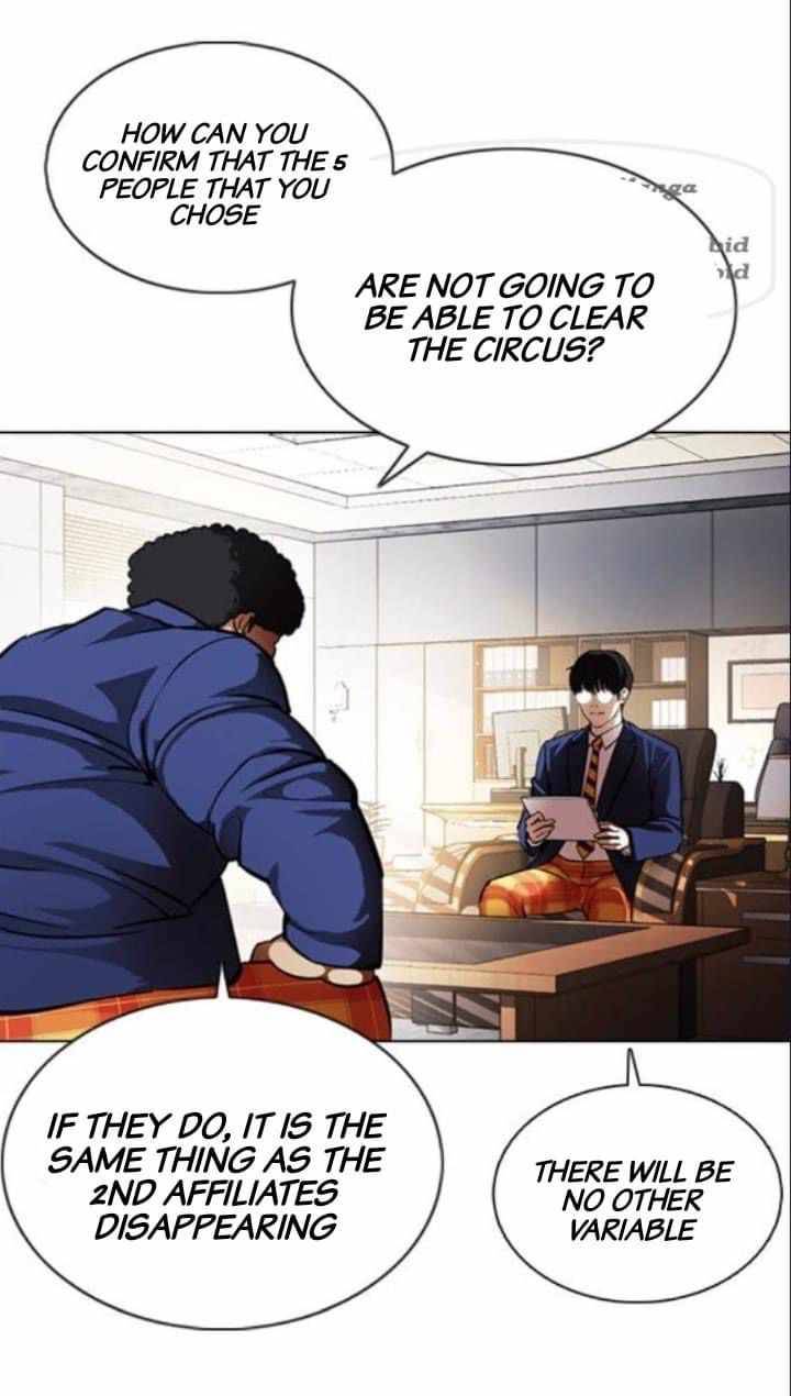Lookism chapter 376 page 71