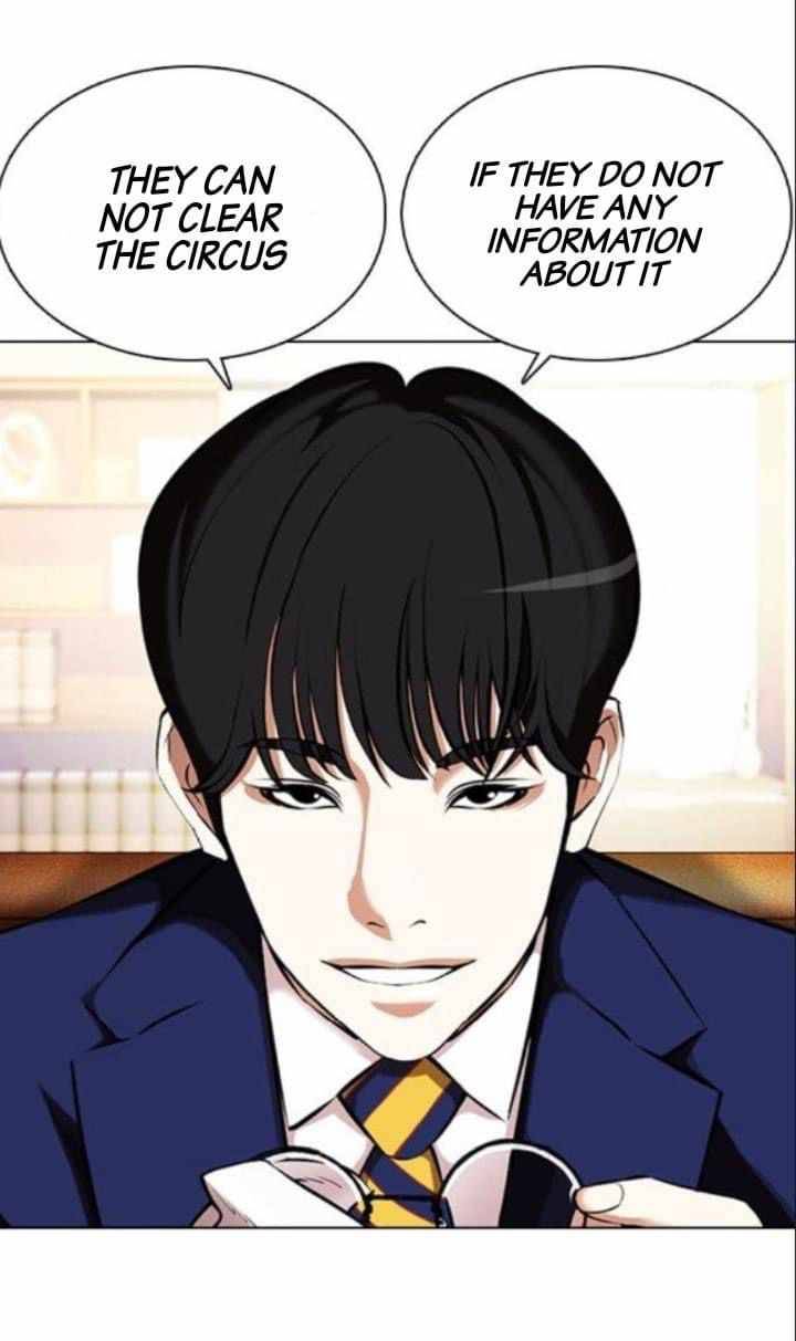 Lookism chapter 376 page 74