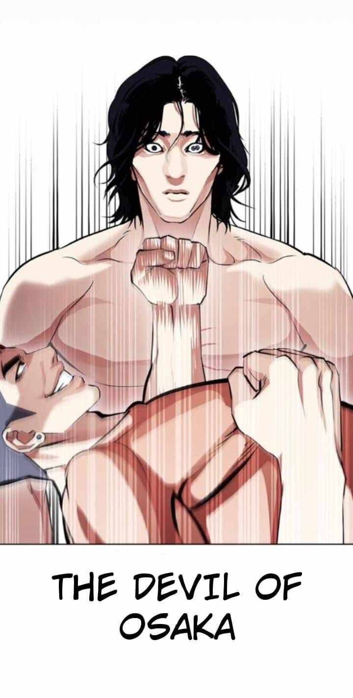 Lookism chapter 382 page 13