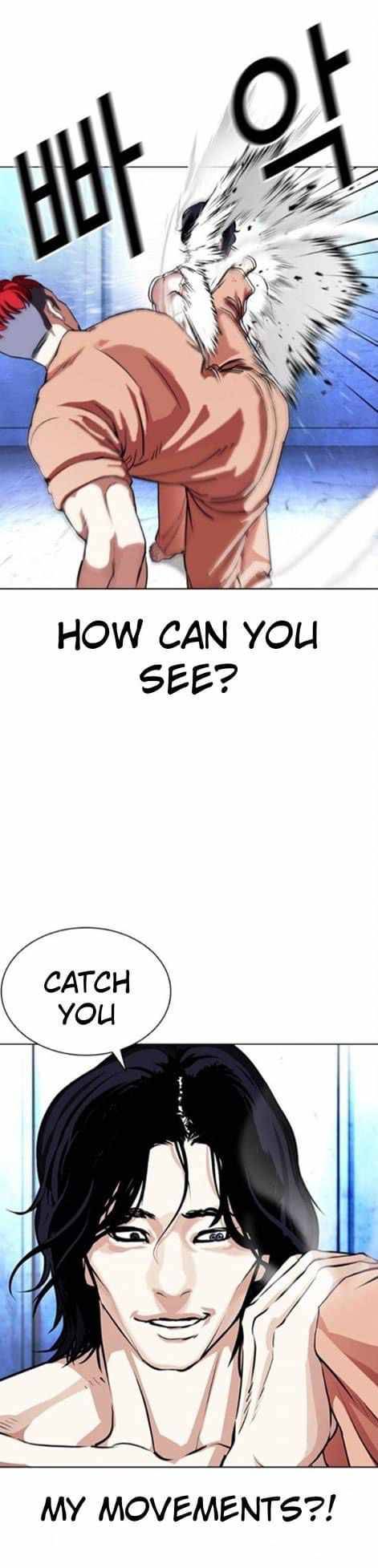 Lookism chapter 382 page 17