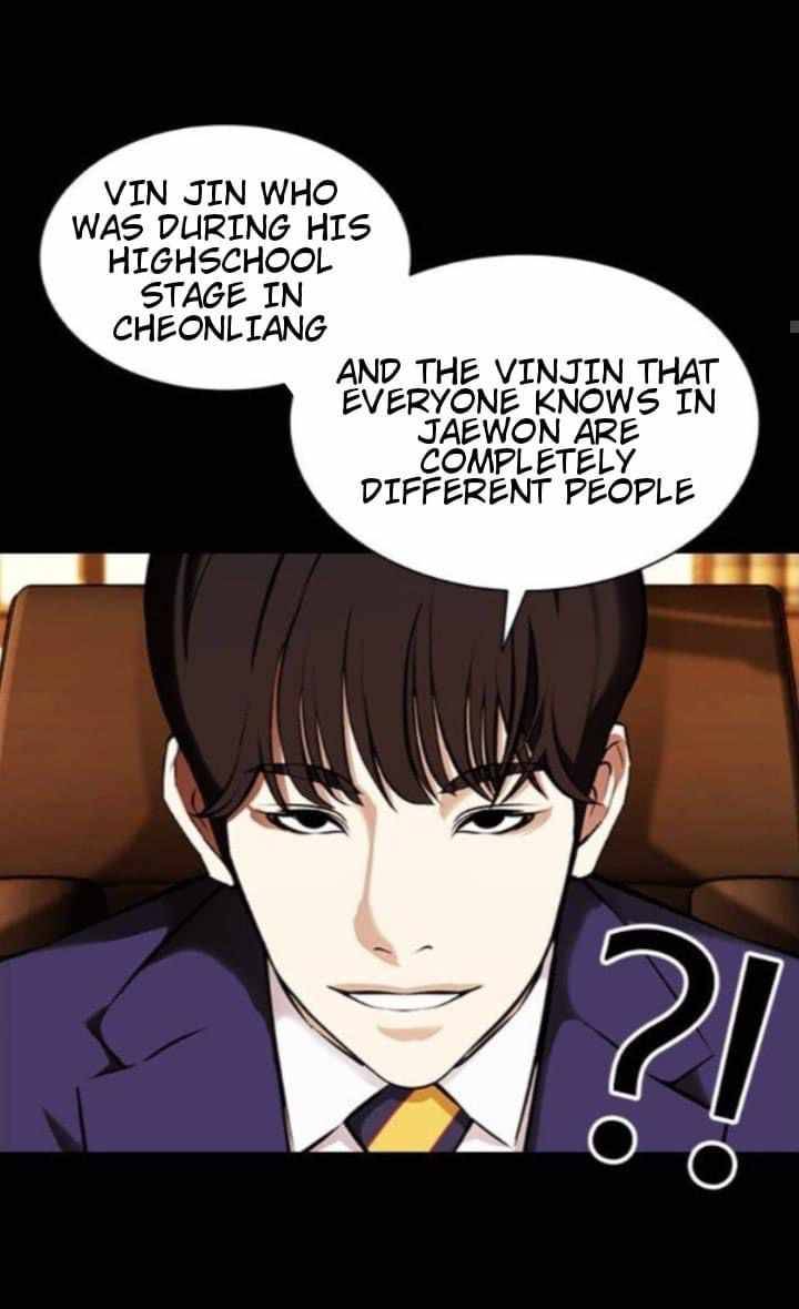 Lookism chapter 382 page 21