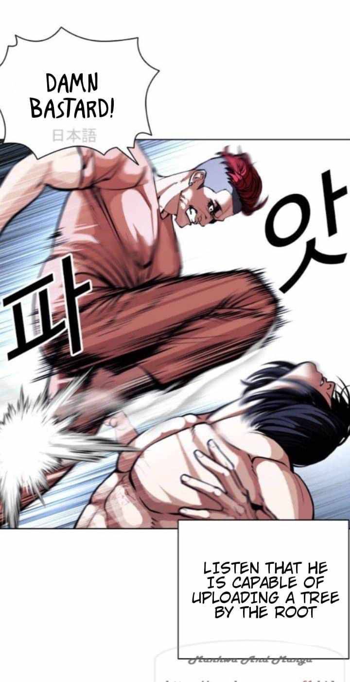 Lookism chapter 382 page 25