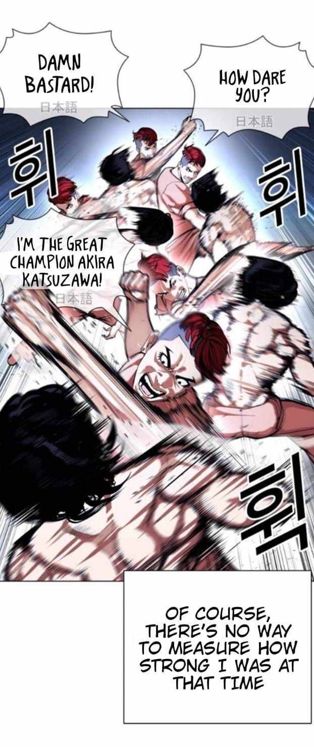 Lookism chapter 382 page 27