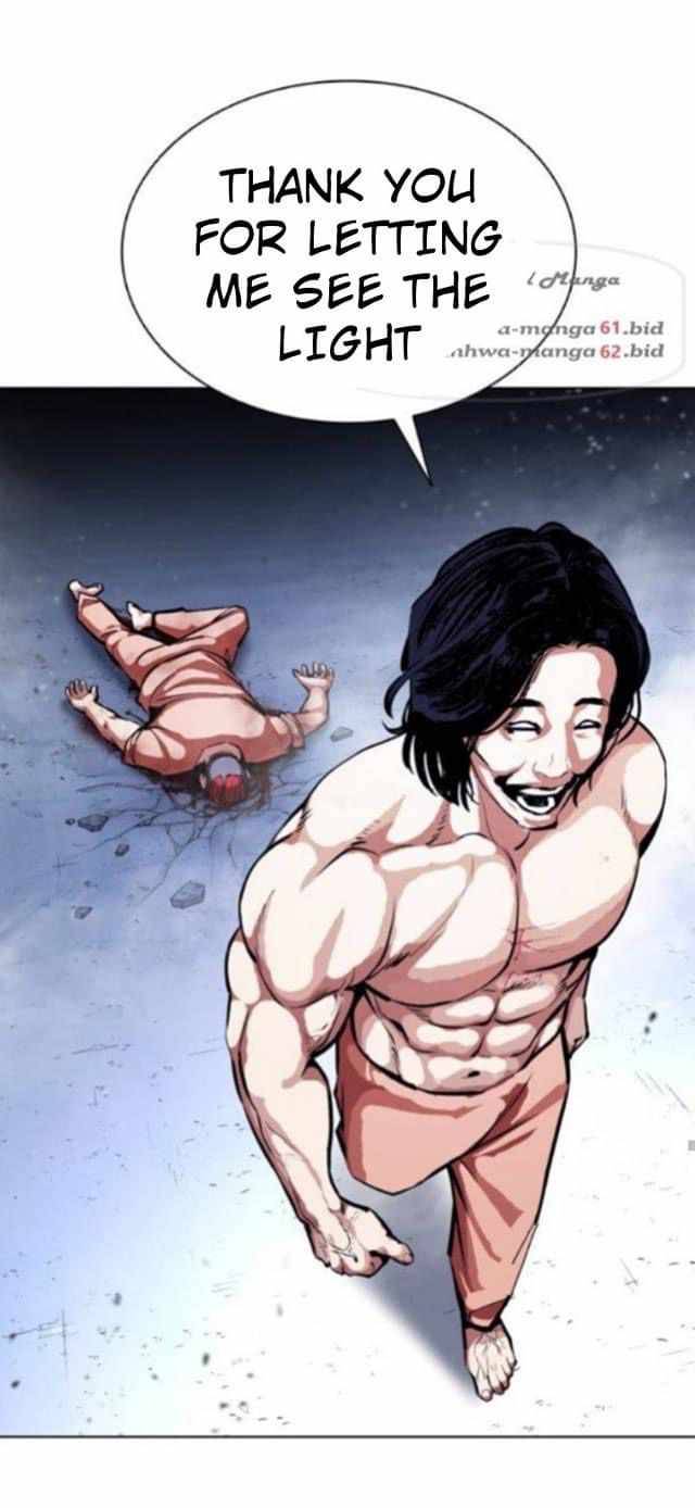 Lookism chapter 382 page 32