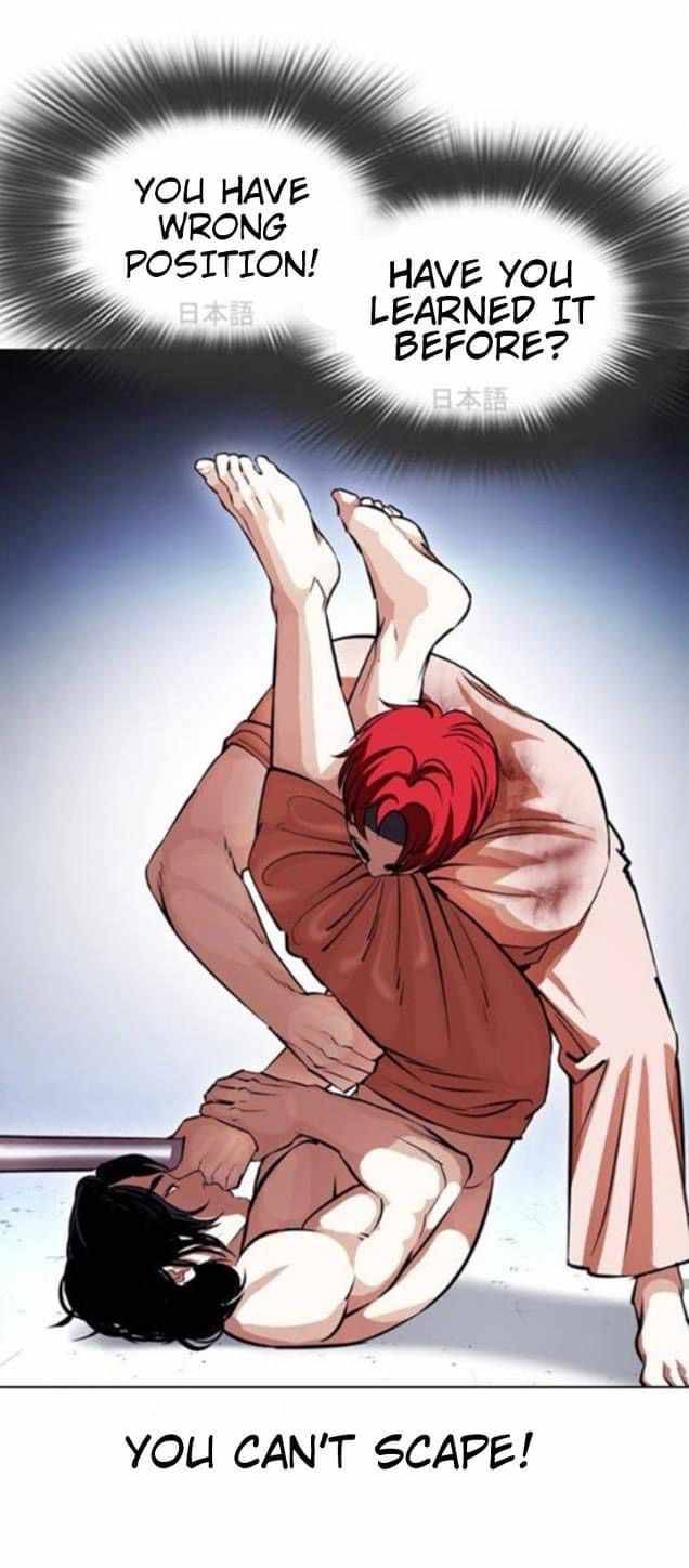 Lookism chapter 382 page 42