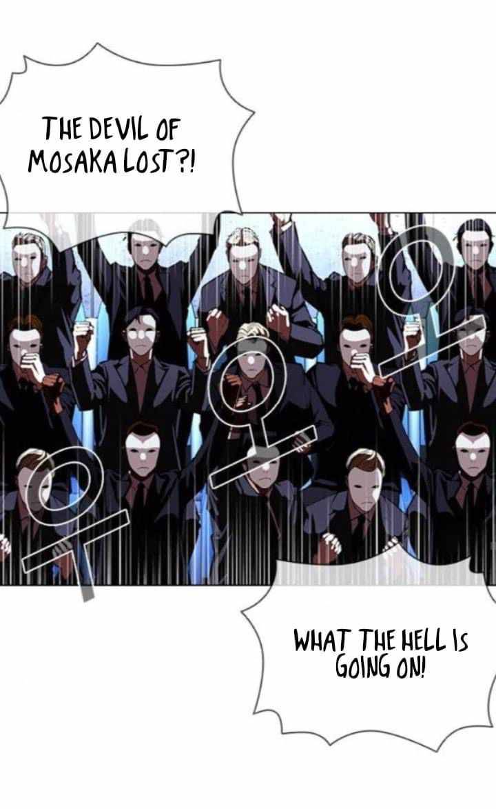 Lookism chapter 382 page 51