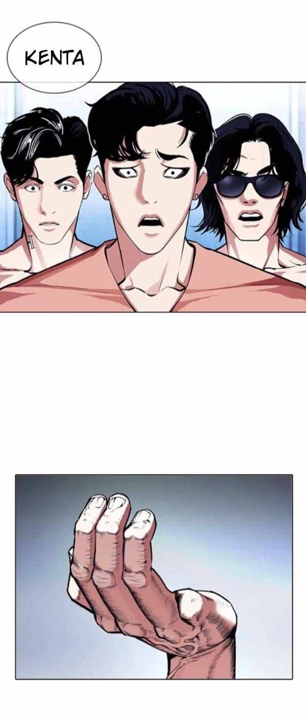 Lookism chapter 382 page 67