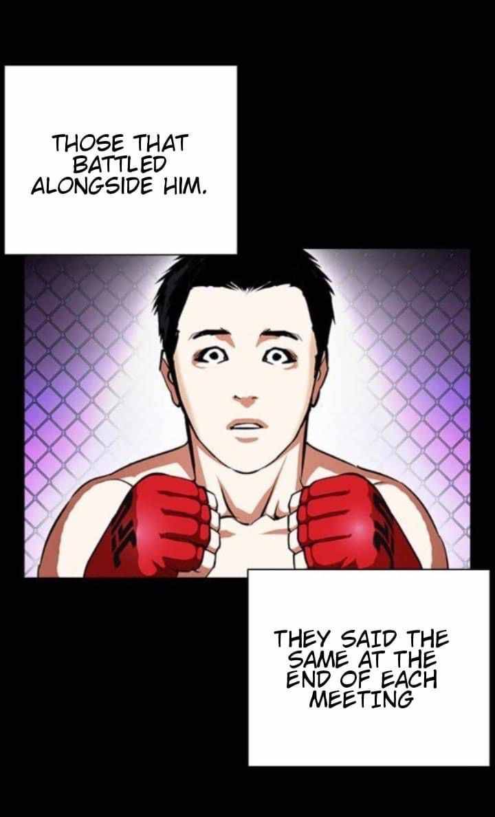 Lookism chapter 382 page 8