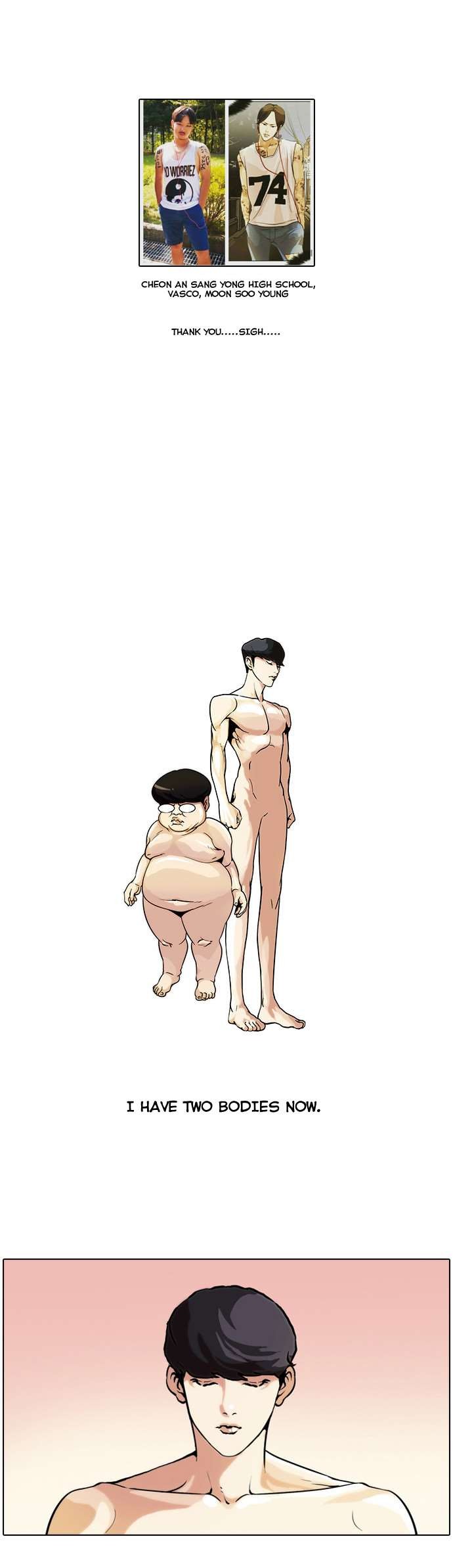 Lookism chapter 39 page 1