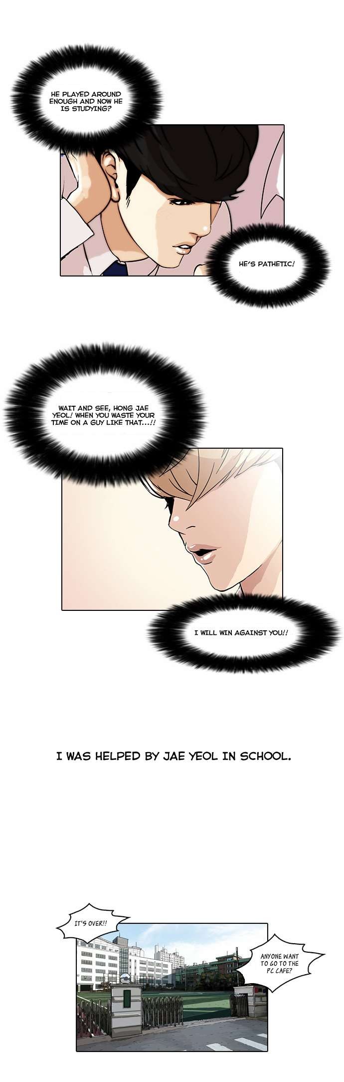 Lookism chapter 39 page 12