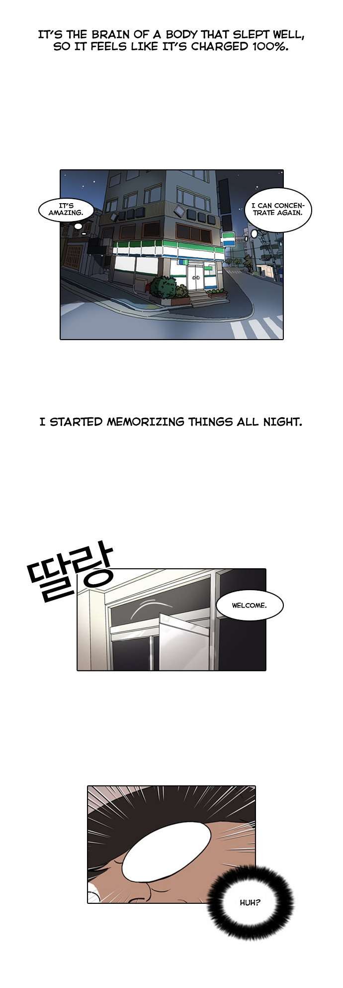 Lookism chapter 39 page 25