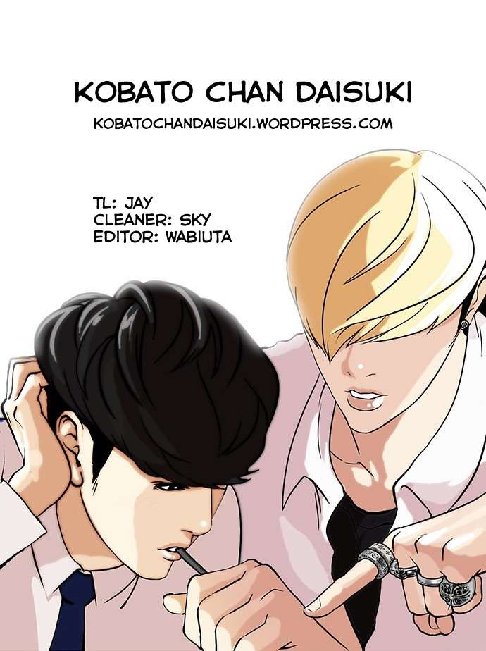 Lookism chapter 39 page 34