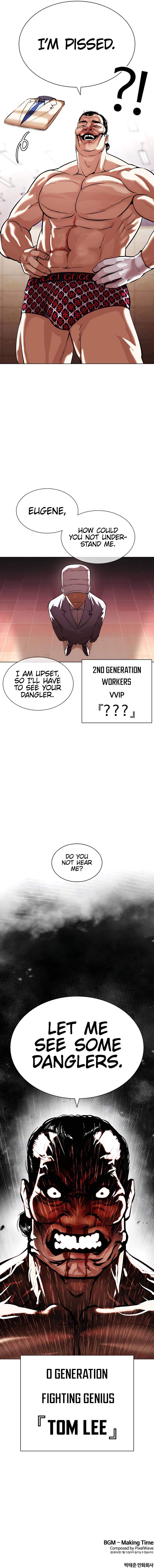 Lookism chapter 392 page 19