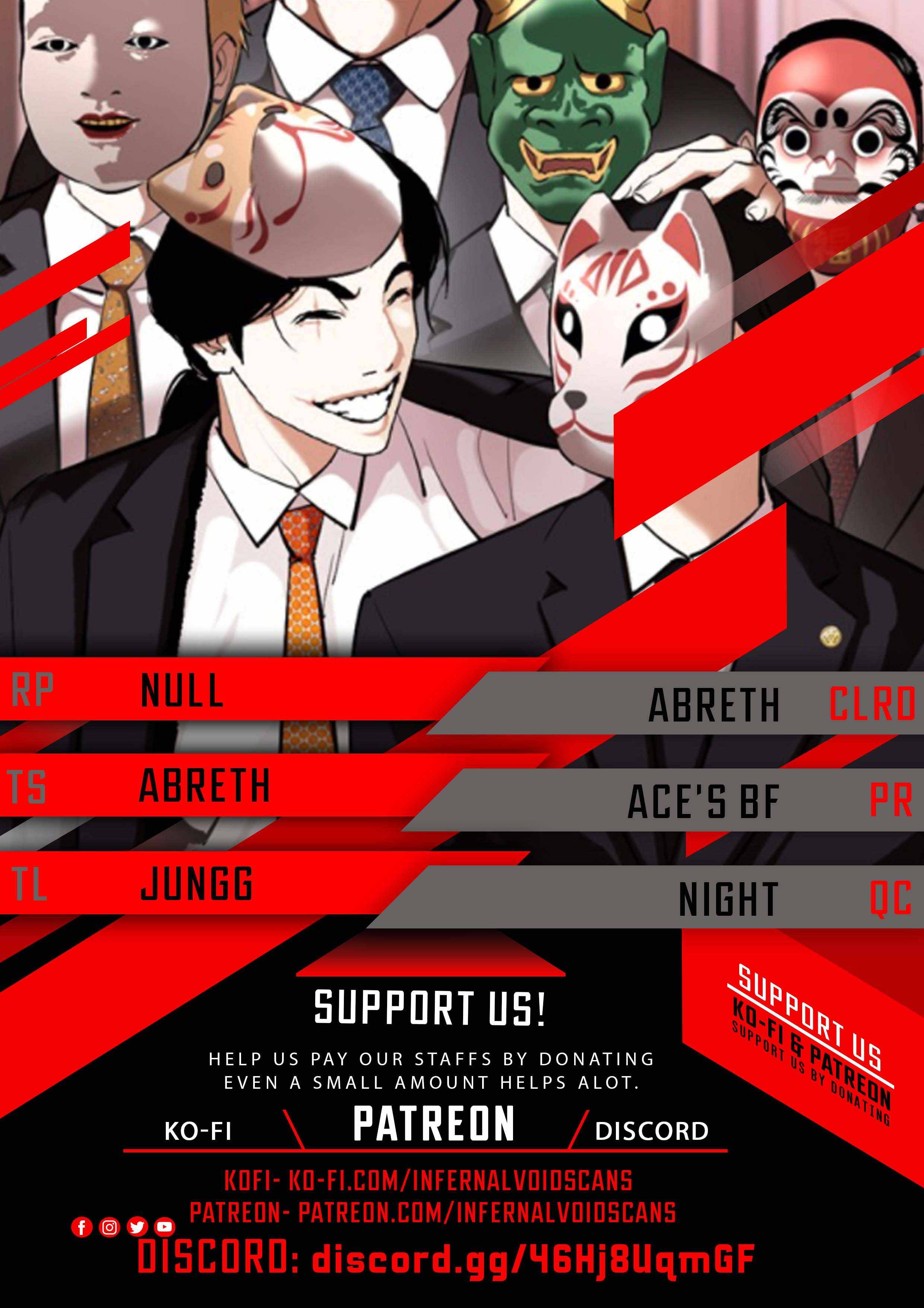 Lookism chapter 393 page 1