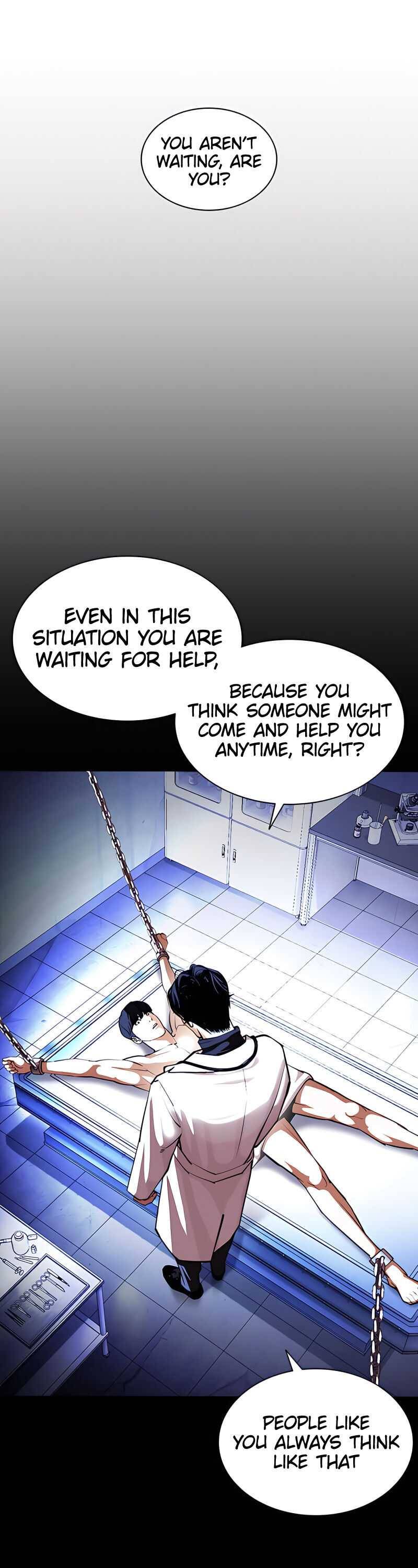 Lookism chapter 396 page 22