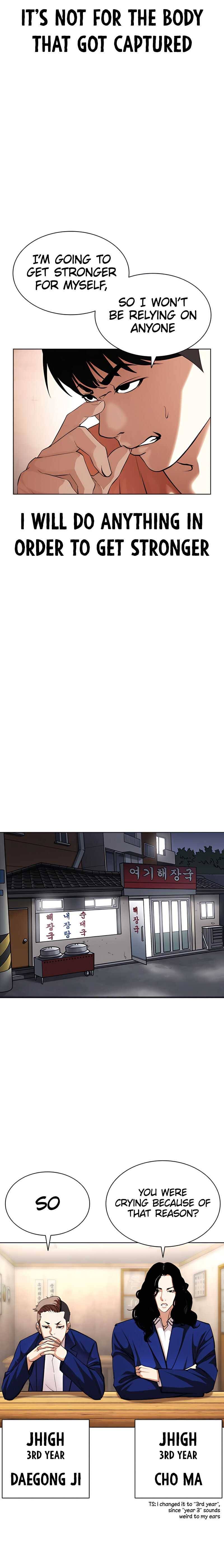 Lookism chapter 396 page 26