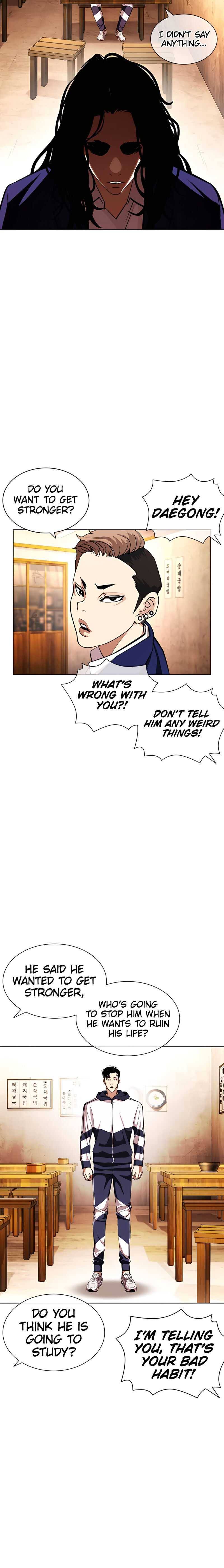 Lookism chapter 396 page 32