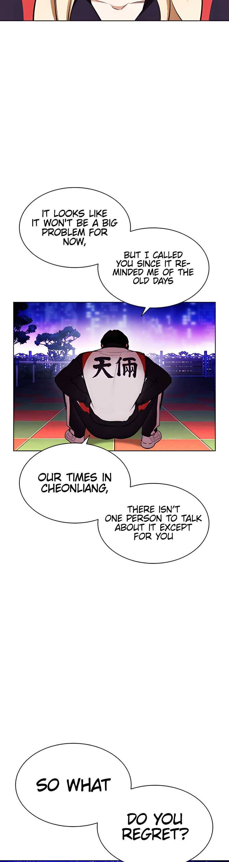 Lookism chapter 396 page 39
