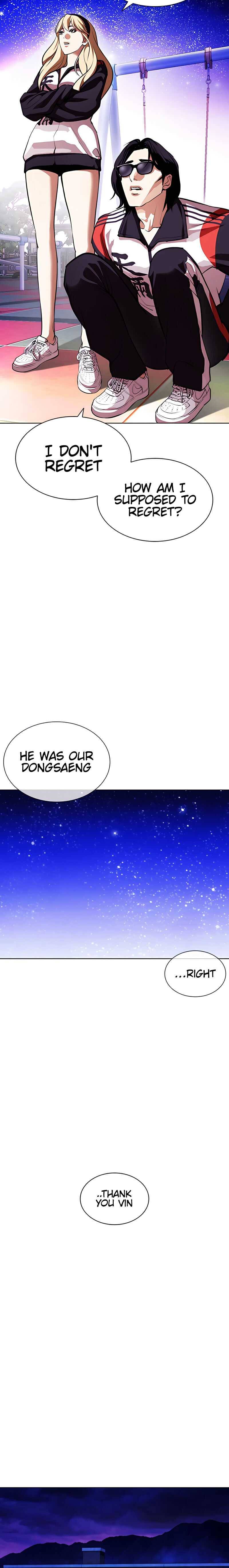 Lookism chapter 396 page 40