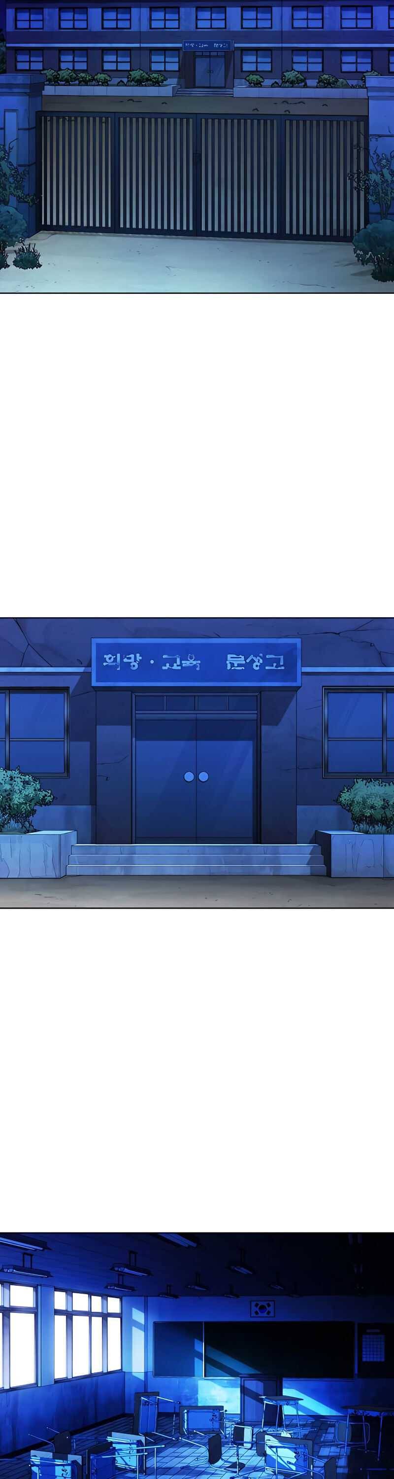 Lookism chapter 396 page 41
