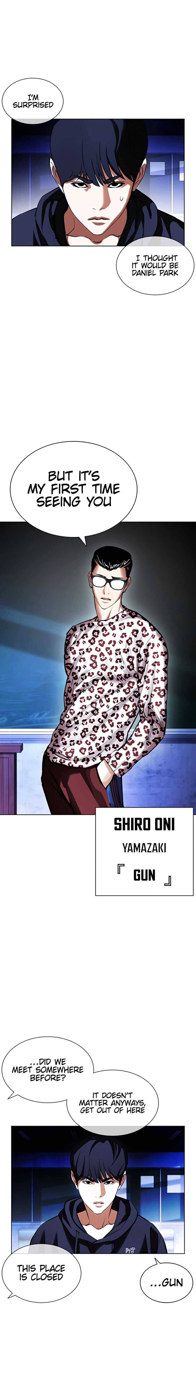 Lookism chapter 396 page 43