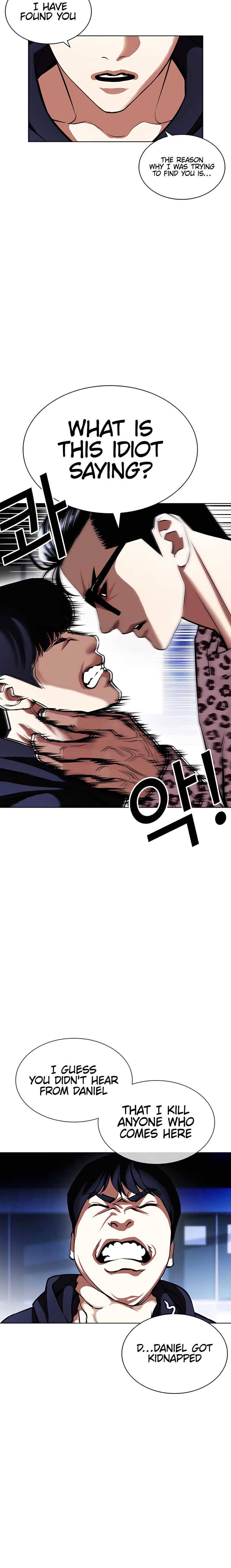 Lookism chapter 396 page 45