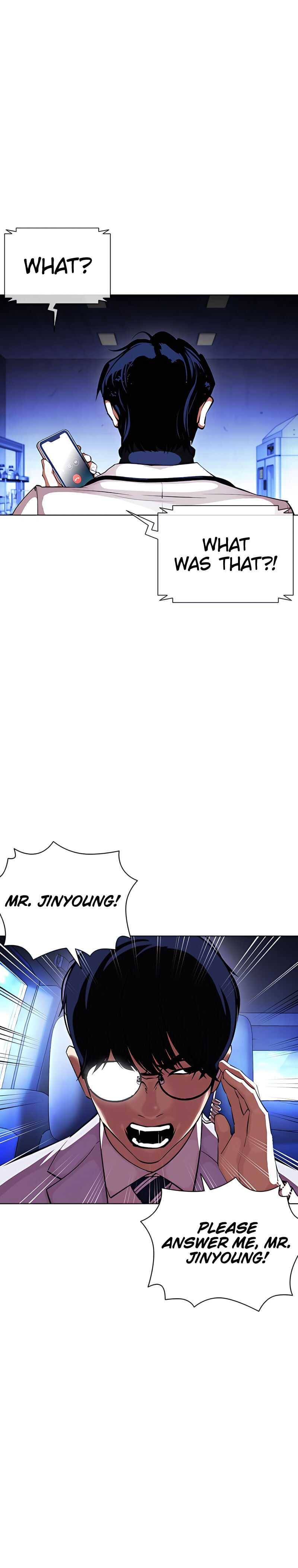 Lookism chapter 396 page 5