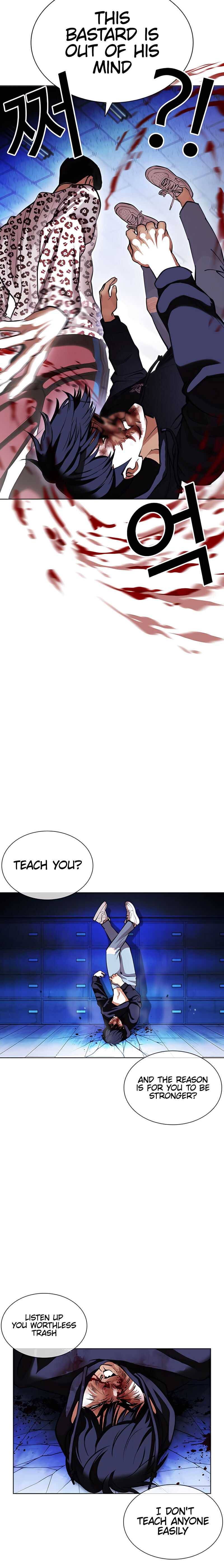 Lookism chapter 396 page 51