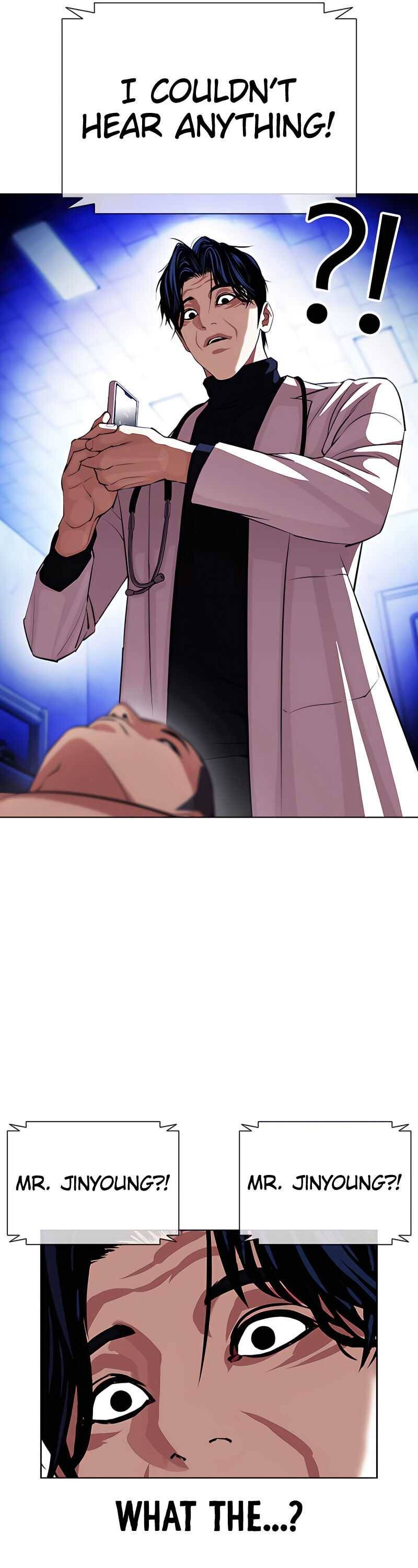 Lookism chapter 396 page 6