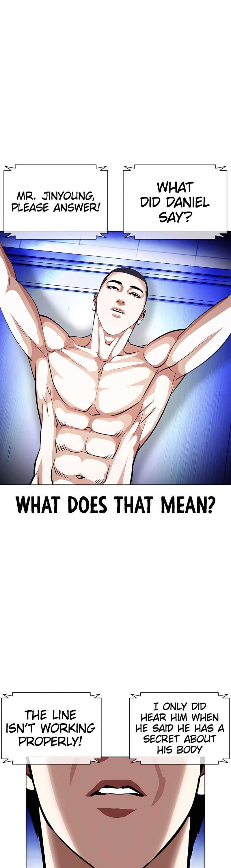 Lookism chapter 396 page 7