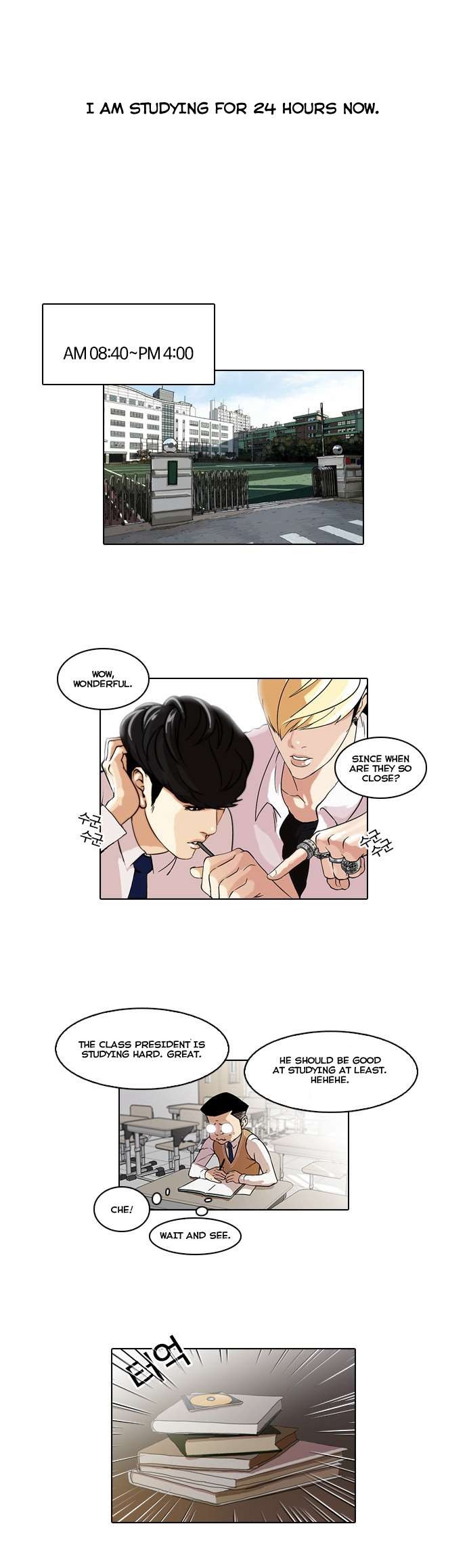 Lookism chapter 40 page 1