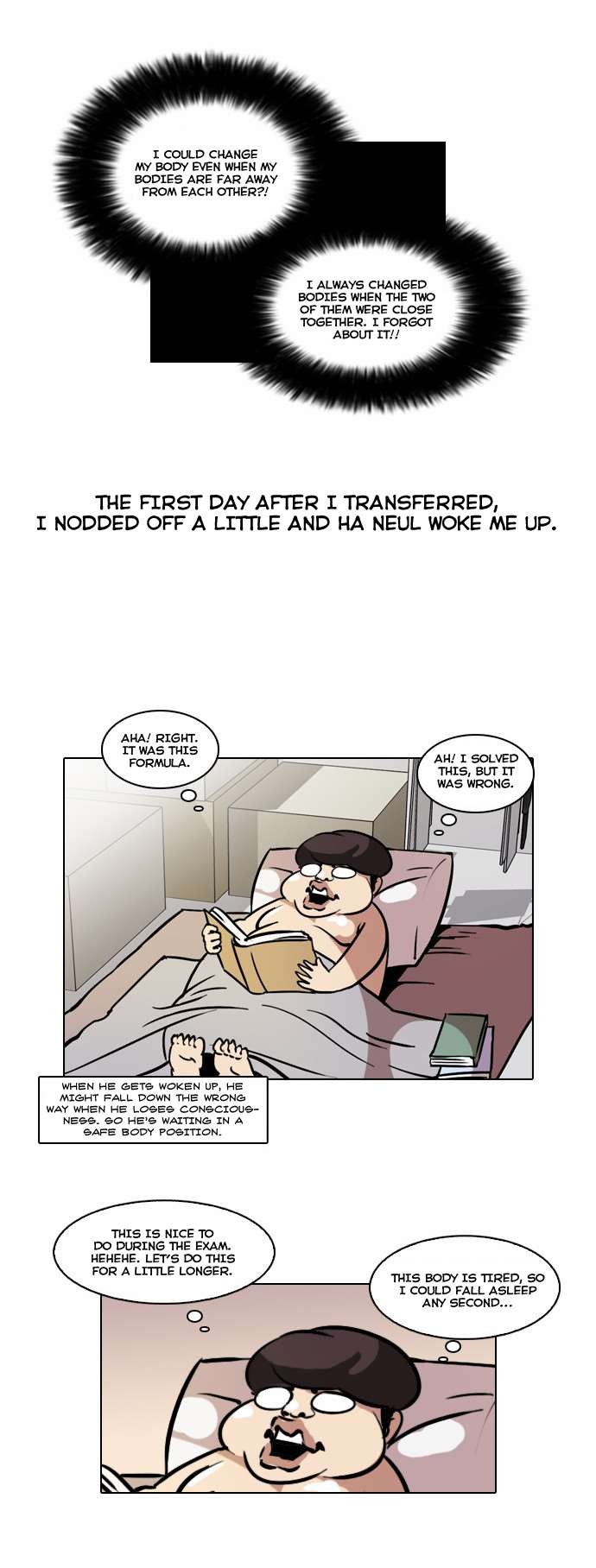 Lookism chapter 40 page 13