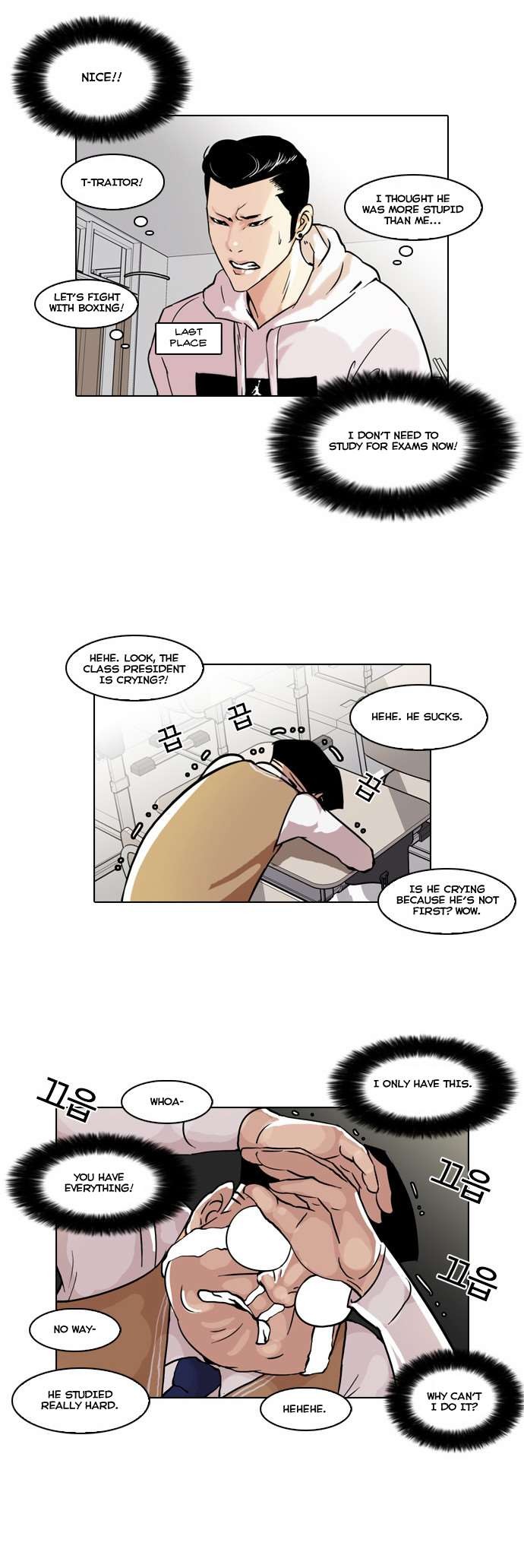 Lookism chapter 40 page 20
