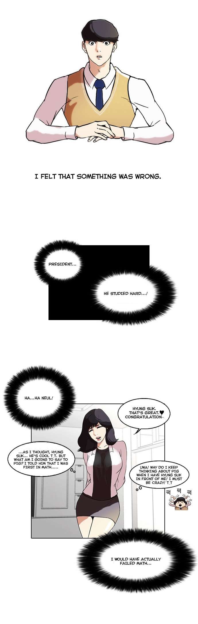 Lookism chapter 40 page 22