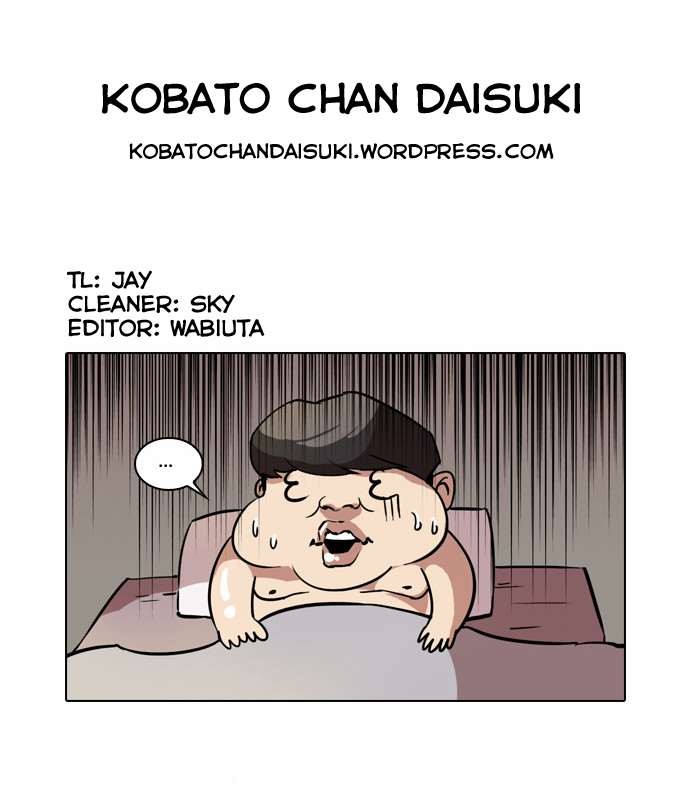 Lookism chapter 40 page 31