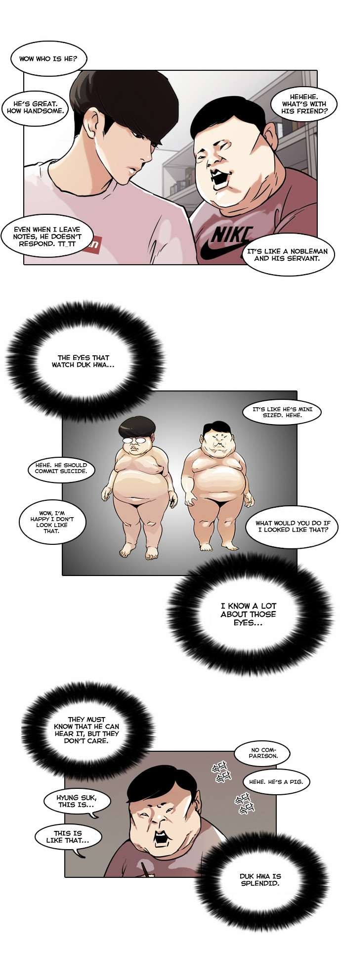 Lookism chapter 40 page 4