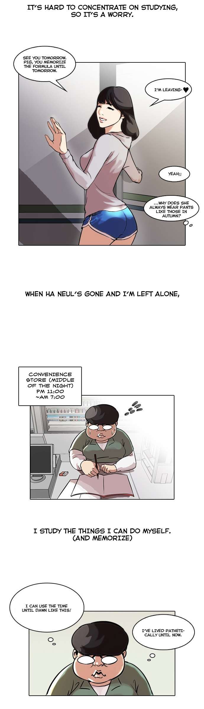 Lookism chapter 40 page 7